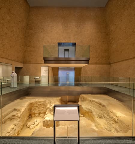 Al Ain Museum